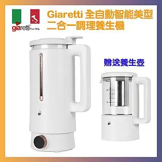 【贈送生凍干貝】紐西蘭頂級PS骰子牛(4包_150g±10%/包) 歷史價格詳細信息