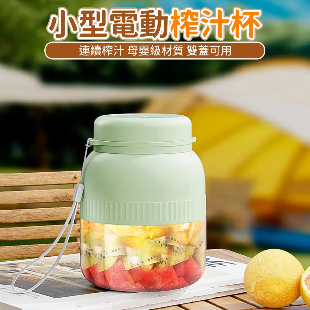 多功能便攜式無繩電動充氣機戶外大功率汽車輪胎充氣泵手持露營燈數字顯示球充氣機 歷史價格詳細信息