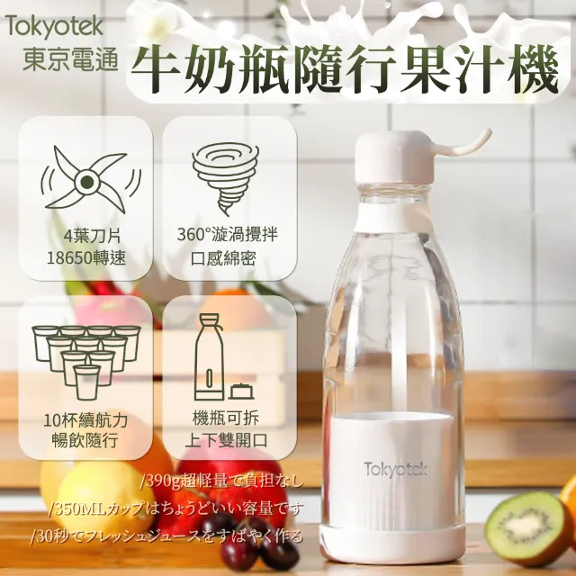 【東京電通】行李電子秤(包裹秤重 行李秤重 手提電子秤 手提秤 旅行秤) 歷史價格詳細信息
