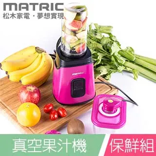 【松木】蒸鮮煎煮三用料理鍋 MG-EH3008S【AB973】 歷史價格詳細信息