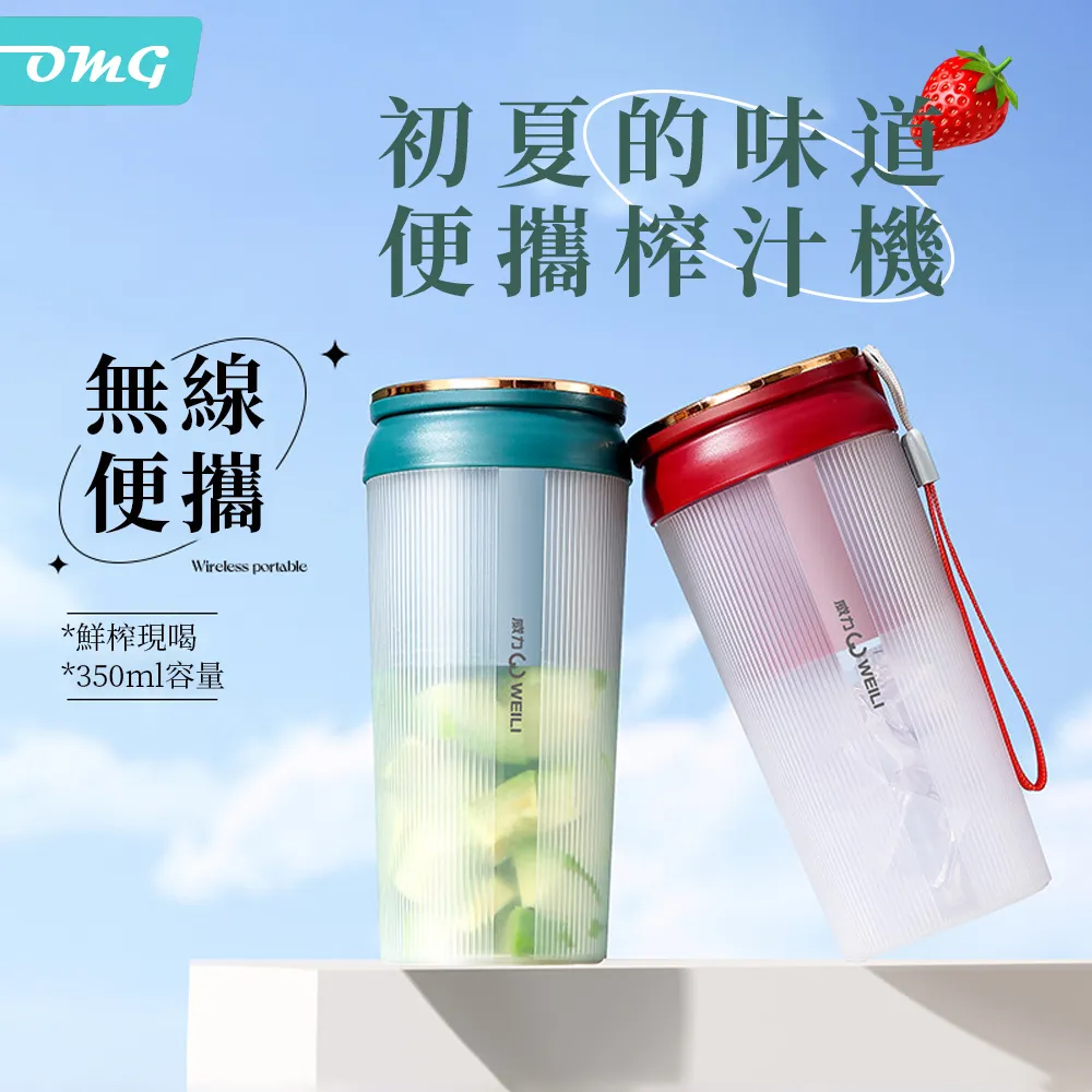 OMG 手持無線吸塵器 車用吸塵器 便攜式吸塵器 車家兩用 強勁吸力 歷史價格詳細信息