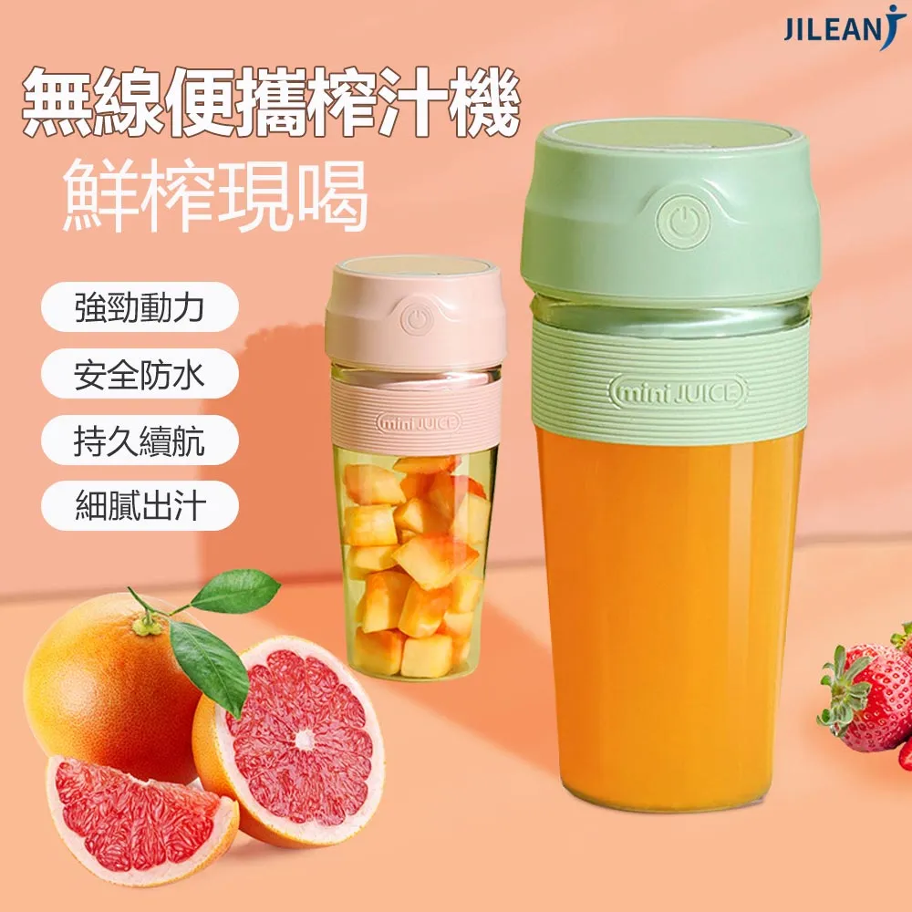 【JILEAN】無印風 超聲波香氛機 加濕器 香薰機 小型水養機 白色暖光 400ML 歷史價格詳細信息