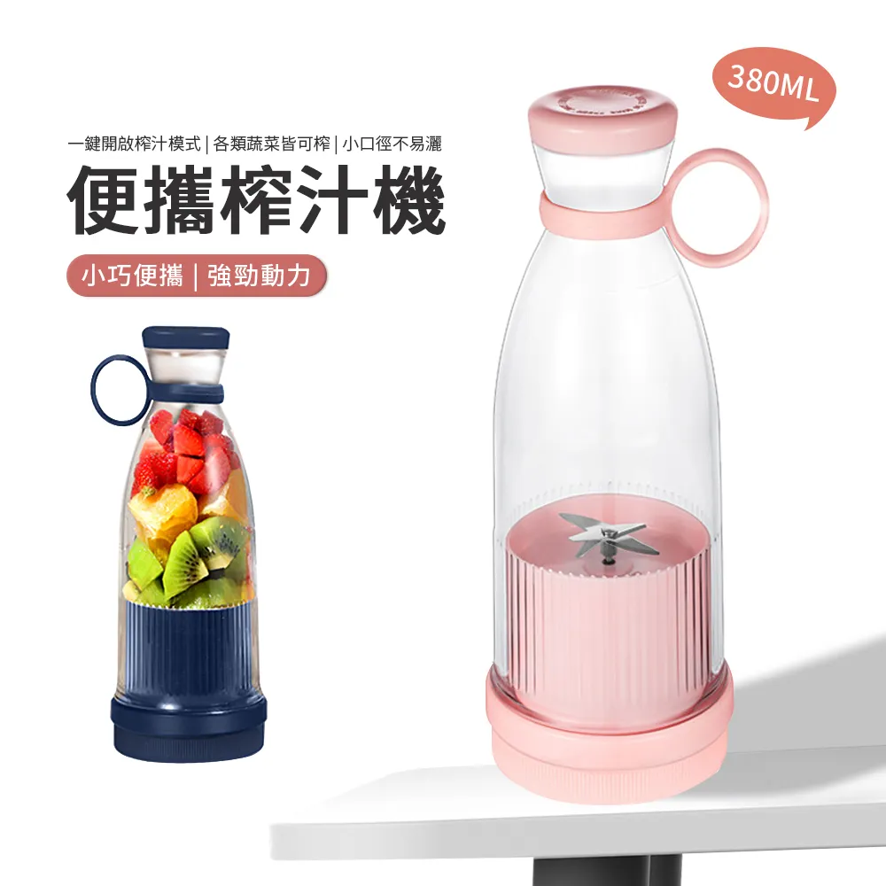 JDTECH 無線電動打蛋器 手持折疊攪拌器 雙頭替換 奶油打發器 歷史價格詳細信息