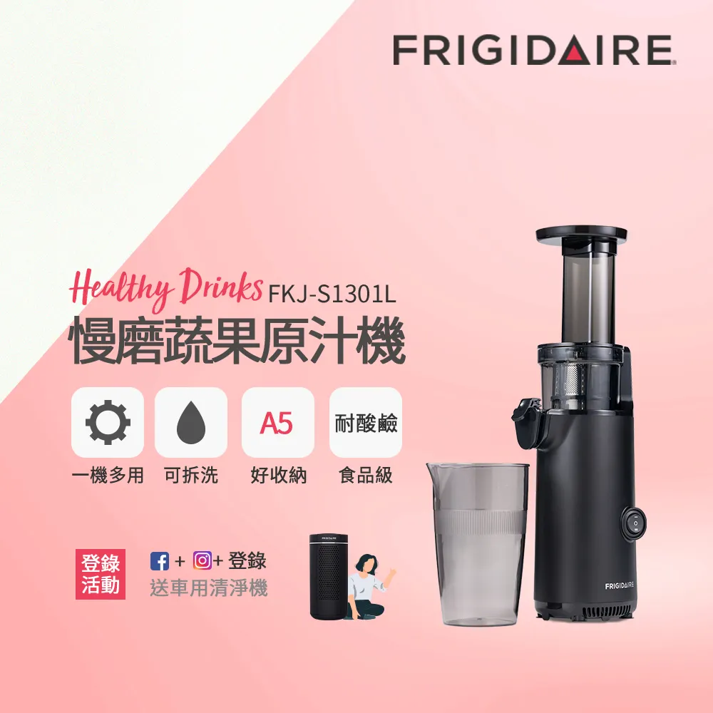 慢富：慢慢成為富一代，快快過上自由生活 歷史價格詳細信息