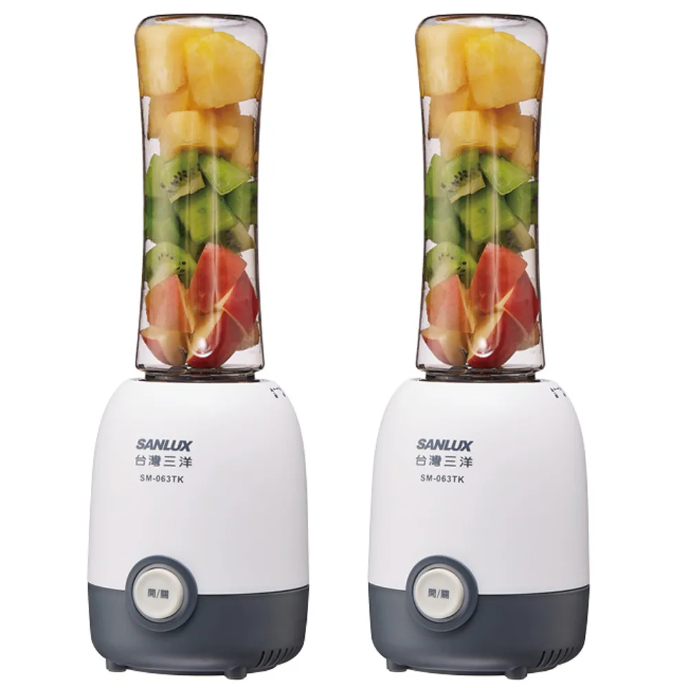SANLUX 台灣三洋 隨行杯果汁機 SM-063TK 歷史價格詳細信息