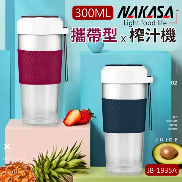 【neakasa】M1智慧貓砂機專用增高落砂踏板(落砂墊/增高落砂墊/踏板/貓咪落砂墊/寵物階梯) 歷史價格詳細信息