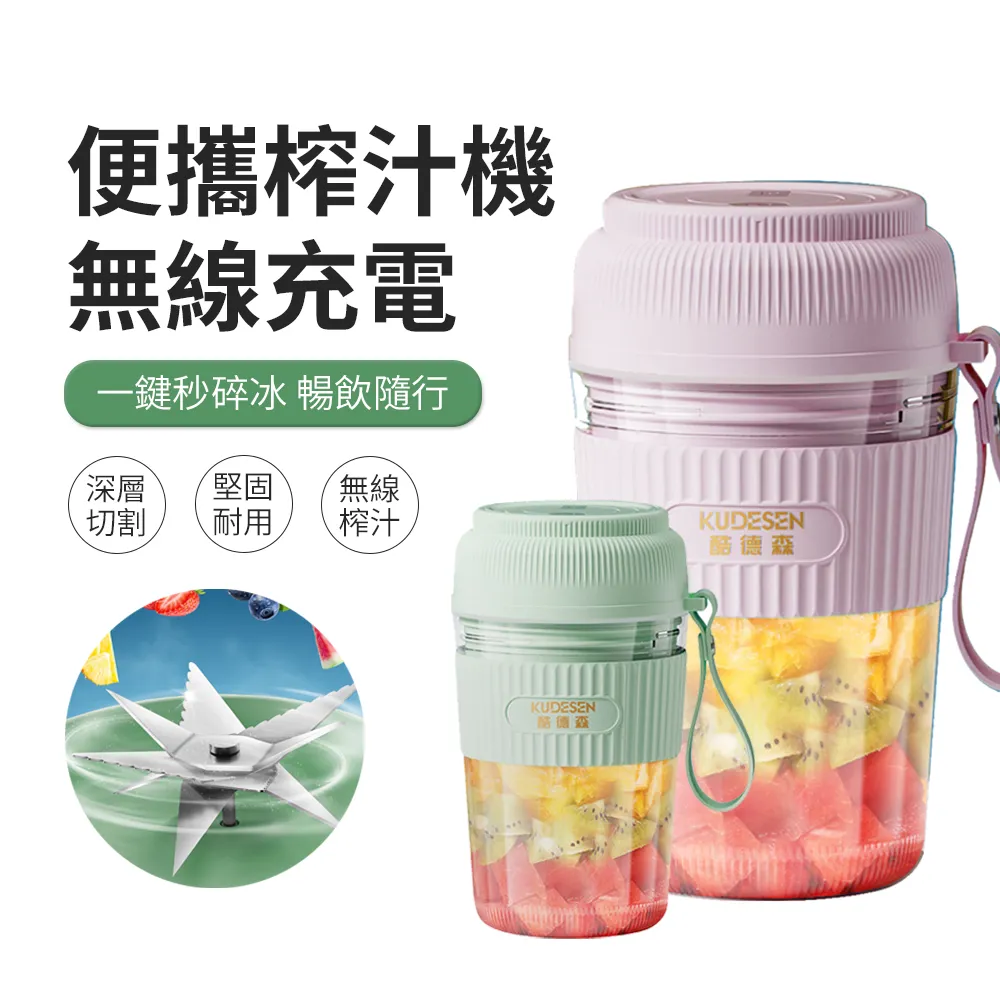 JDTECH 無線電動打蛋器 手持折疊攪拌器 雙頭替換 奶油打發器 歷史價格詳細信息