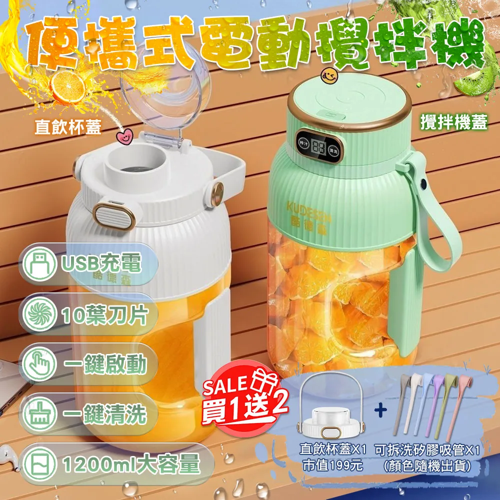 【崎和】吸吹兩用便攜吸塵器 歷史價格詳細信息