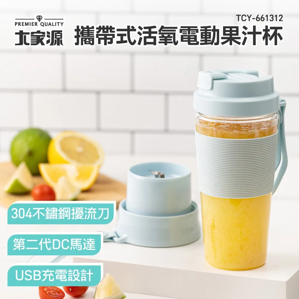 攜帶式氧氣機,製氧機, 氧氣製造機 2.2公斤 (小型氧氣機帶電池) 歷史價格詳細信息
