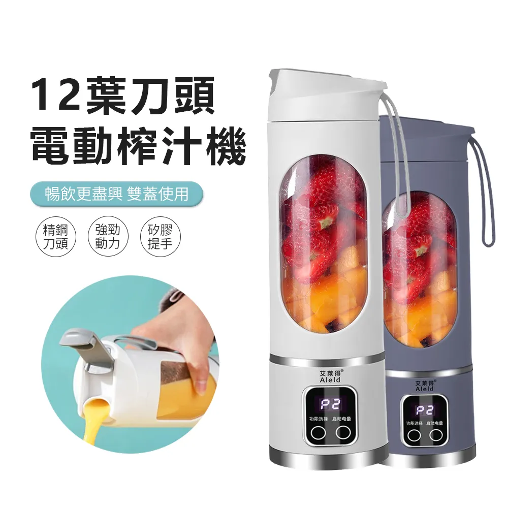 JDTECH 數顯雙噴加濕器 2L大容量 七彩夜燈 納米霧化水氧機A15 歷史價格詳細信息