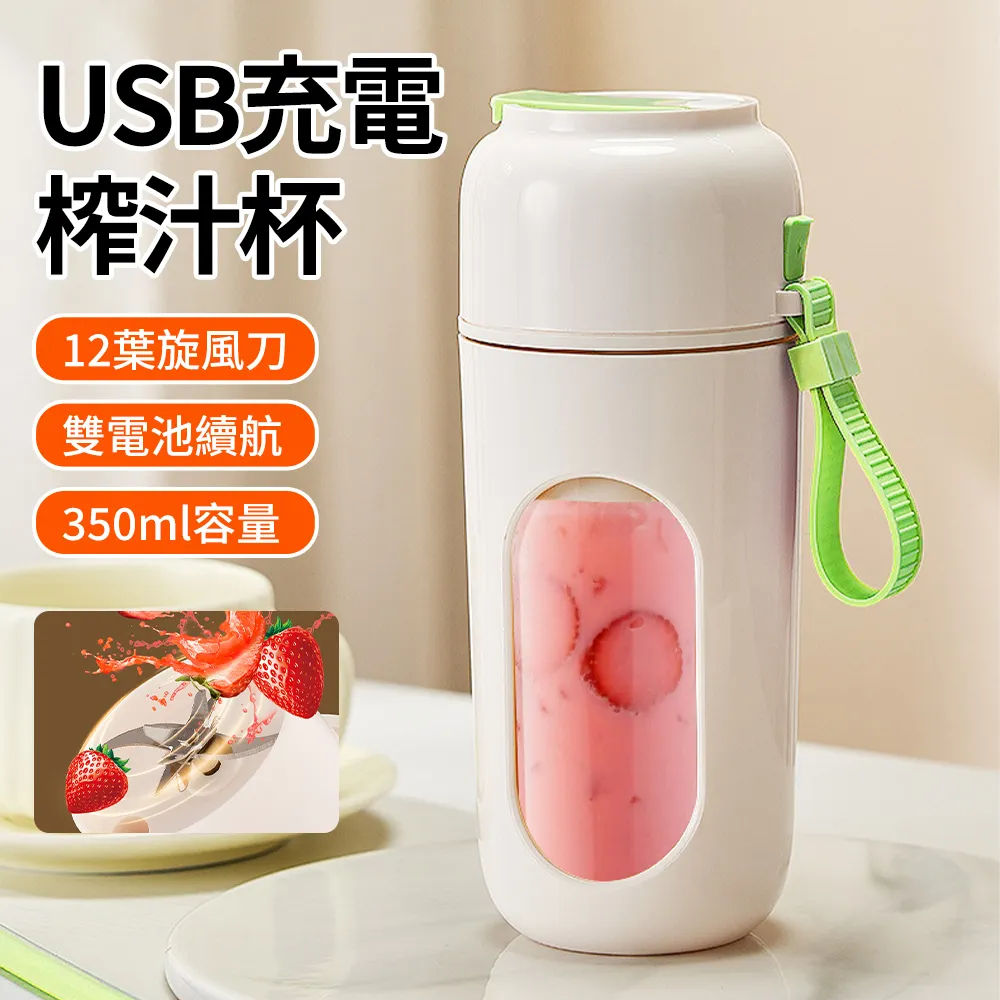 【Shuwo 舒窩】新型雨傘除水器酒店大堂雨傘擦水器不銹鋼商用幹燥擦傘架(環保/可拆洗/可移動) 歷史價格詳細信息