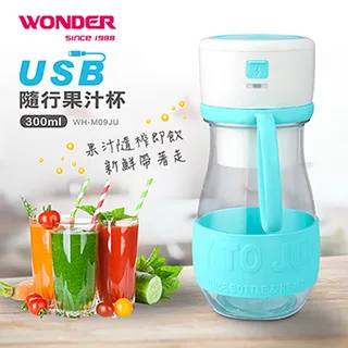【WONDER 】USB無線DC涼風扇 WH-FU28∥ABS材質 觸感極 佳 歷史價格詳細信息