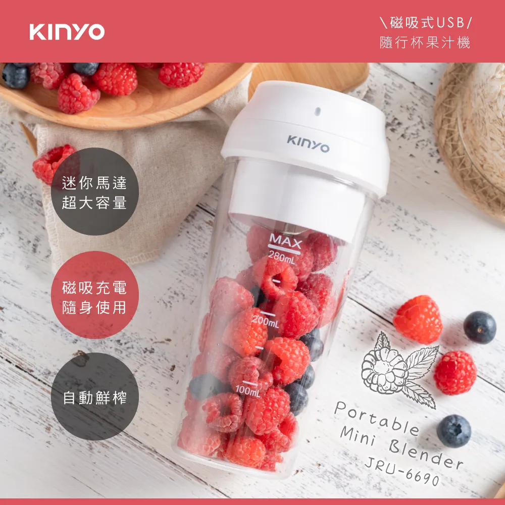 【KINYO】 磁吸聲控臭氧除味器(OM-350) 臭氧除臭 低噪音 除異味 衣櫃 車內 | 全球藥局 歷史價格詳細信息