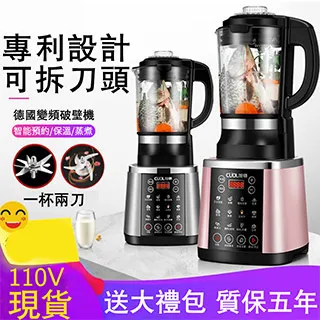 小型注漿加固履帶潛孔鑽機礦山打孔機隧道基坑鑽孔機履帶潛孔鑽機 歷史價格詳細信息