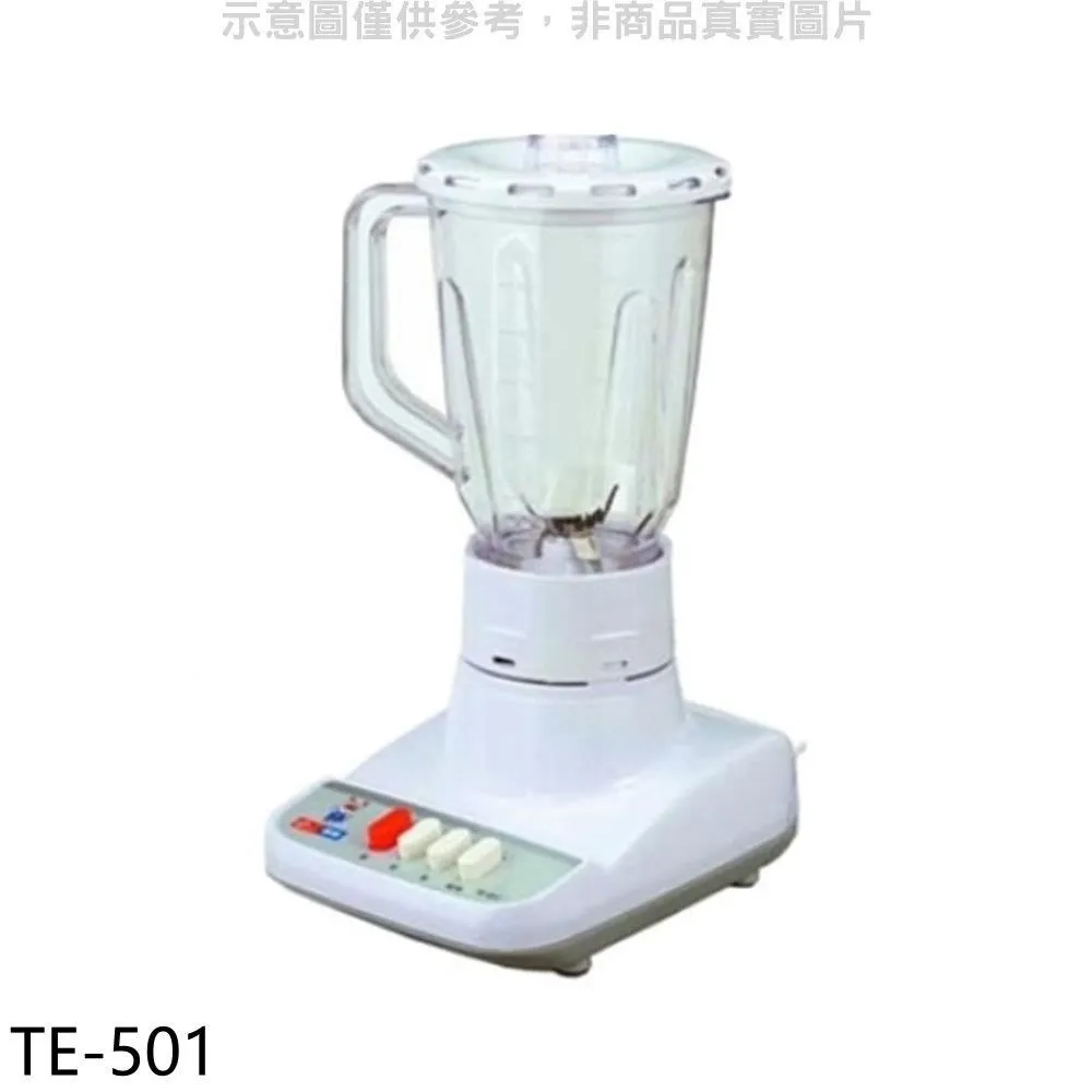 【東龍】TE-521i享淨淨冰溫熱逆滲透淨飲機(TE-521i) 歷史價格詳細信息