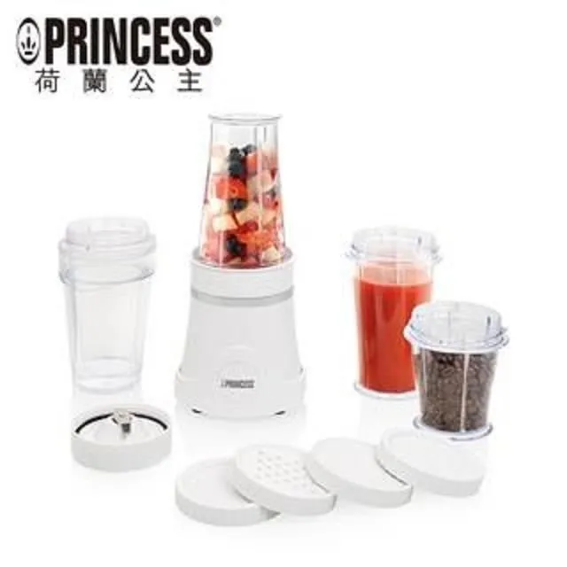 【PRINCESS荷蘭公主】隨行冰鎮杯果汁機(時尚白)212065W 歷史價格詳細信息