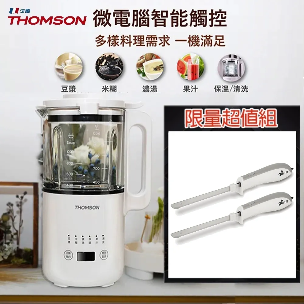 自動麵筋成型機商用做麵筋的機器仿手工水麵筋成型機 歷史價格詳細信息