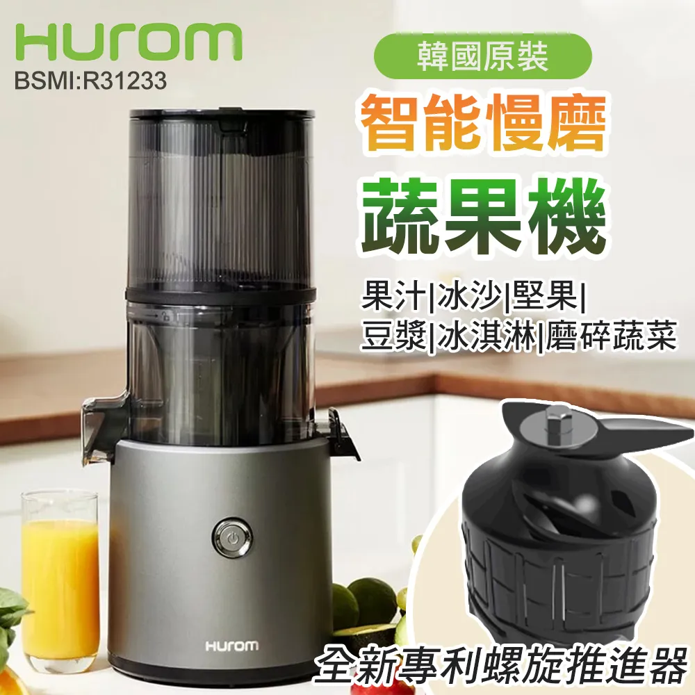 低速菠蘿刀慢速機 小型廢舊塑膠水口料粉碎機邊回收批髮帶比例閥 歷史價格詳細信息