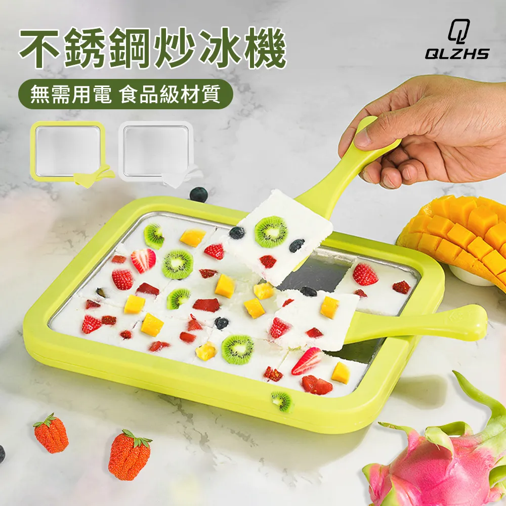 QLZHS 冰絲涼感露指防曬手套 運動騎行手套 舒適透氣 機車手套 登山手套 冰袖 歷史價格詳細信息