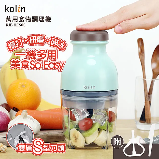 【Kolin歌林】食物料理秤(KWN-LNKS01)｜福利品 歷史價格詳細信息