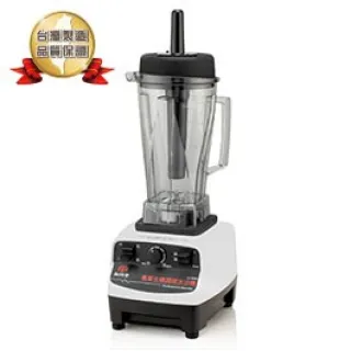 【尚朋堂】SJ-2000M 專業生機調理冰沙機 歷史價格詳細信息