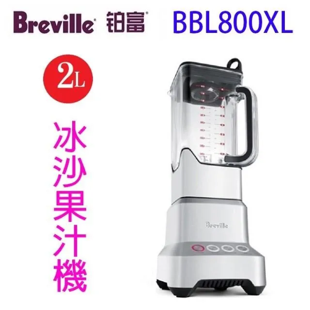BREVILLE The Custom Loaf Bread Maker Bread Making Baking Machine BBM800XL Silver 歷史價格詳細信息