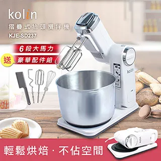 Kolin歌林摺疊式恆溫SPA足浴機/泡腳機KSF-SD2364 歷史價格詳細信息