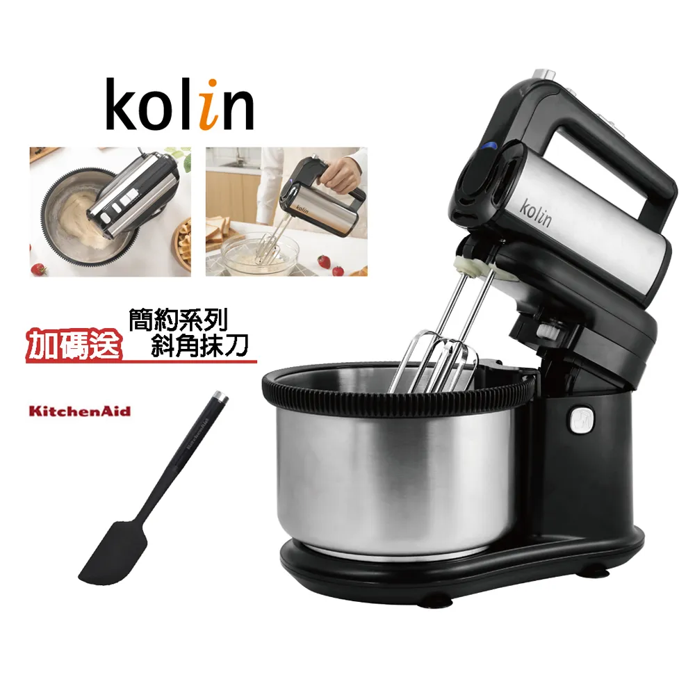【Kolin 歌林】3L多功能分離式美食電火鍋(KHL-SD2125) 歷史價格詳細信息