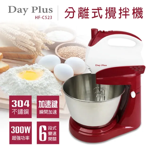 300立方智能噴香機除味擴香機家有香燻機熱款香氛機除味淨化 歷史價格詳細信息