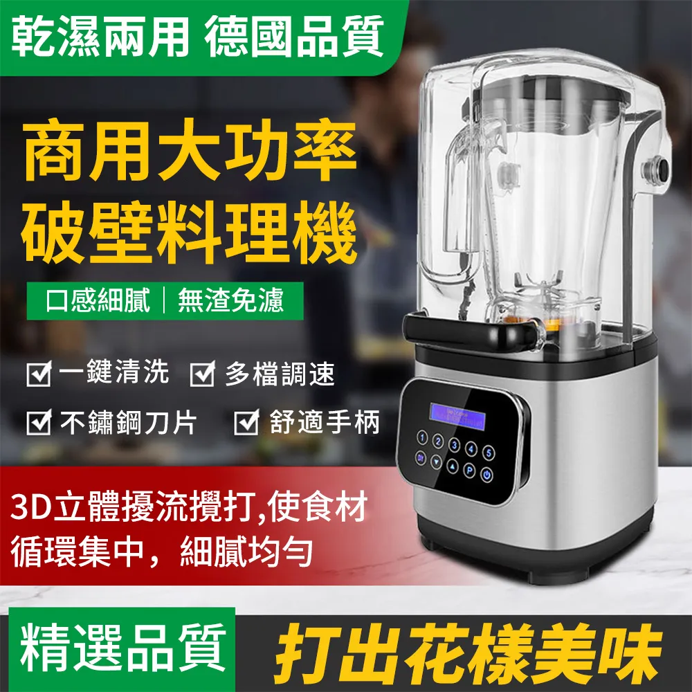 冰箱奧馬冰箱452升L一級雙變頻無霜家用對開門超薄電冰箱BCD-452WKJ/B冰櫃 歷史價格詳細信息