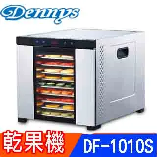 Dennys丹尼斯  5.5KG 不鏽鋼高速脫水機(SP-D055S) 歷史價格詳細信息