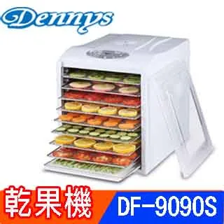 【Dennys丹尼斯】九層蔬果乾果機 DF-9090S 歷史價格詳細信息
