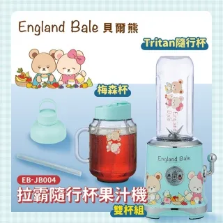 【JB0064】韓國外貿寶寶秋冬保暖毛圈襪 聖誕立體毛邊襪 卡通公仔襪 毛襪 聖誕禮物(1-3Y) 歷史價格詳細信息