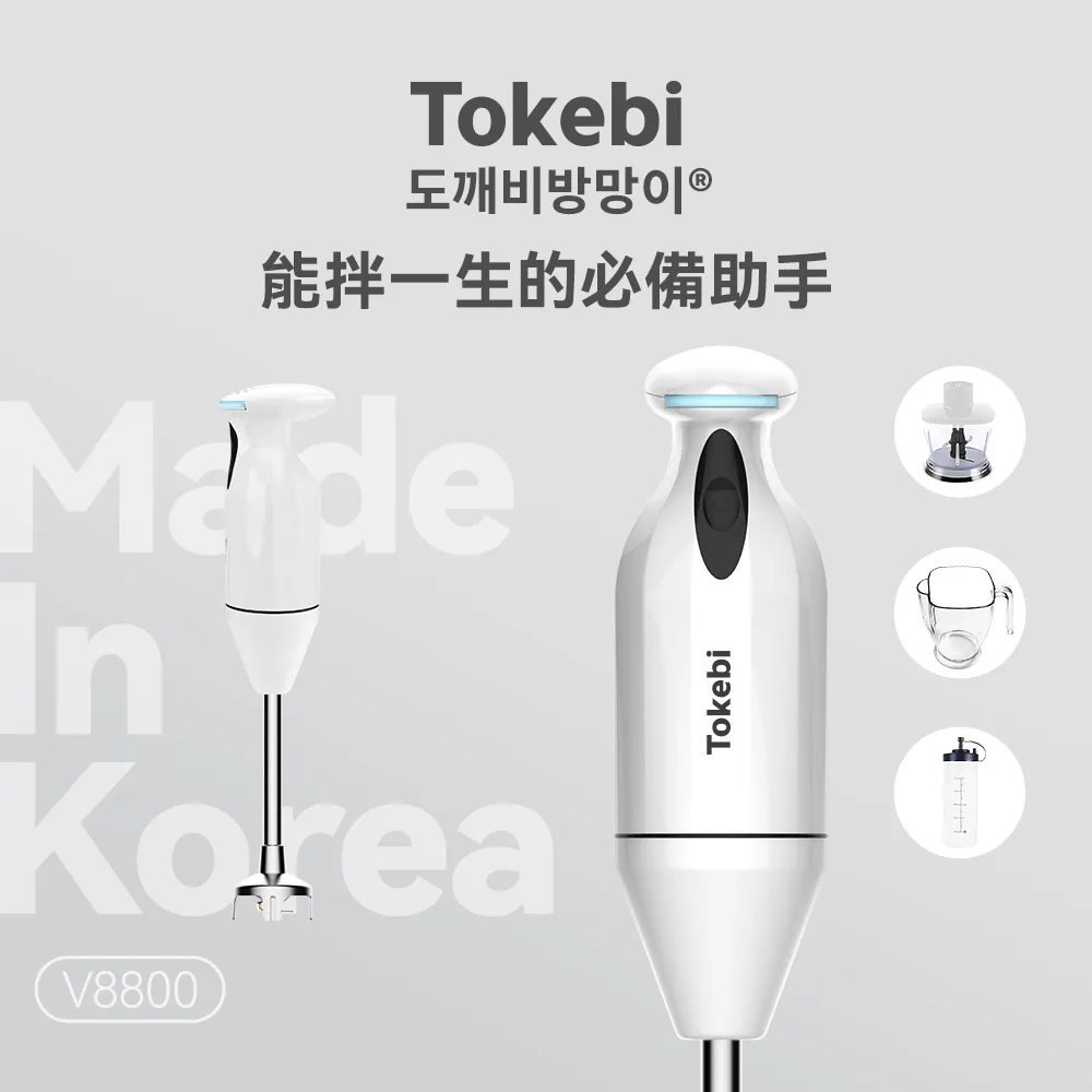 【TOKEBI 多可必】韓國原裝均質機專業版 V3300PRO(長)(料理棒.攪拌棒.均質機) 歷史價格詳細信息