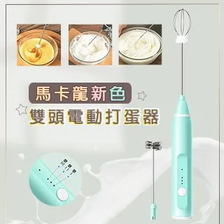 【CSMART+】USB保溫杯墊 加熱杯墊+【J HOME就是家】USB自動加熱保溫杯墊 歷史價格詳細信息