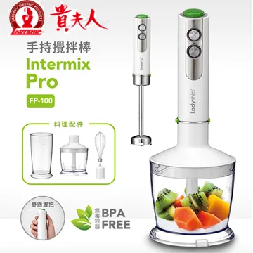貴夫人 手持攪拌棒+隨行果汁杯 FP-800 廠商直送 現貨 歷史價格詳細信息