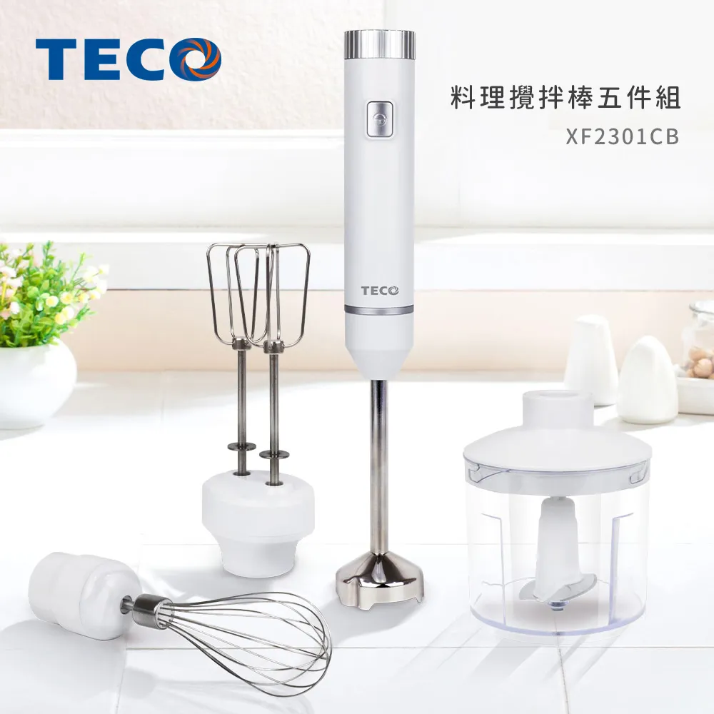 《全套攪拌頭三入組》KitchenAid KSM150 攪拌機 適用款配件 歷史價格詳細信息