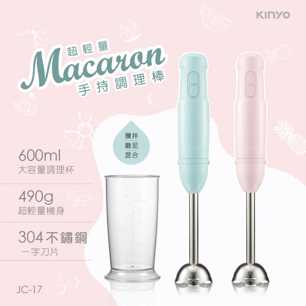 輕量型手持式麵糊分配器 章魚燒 奶油巧克力漏斗 贈矽膠清潔刷+不鏽鋼攪拌器Kiret 歷史價格詳細信息