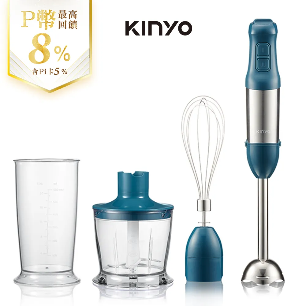 【KINYO】多功能變速調理棒三件組 JC-25 歷史價格詳細信息