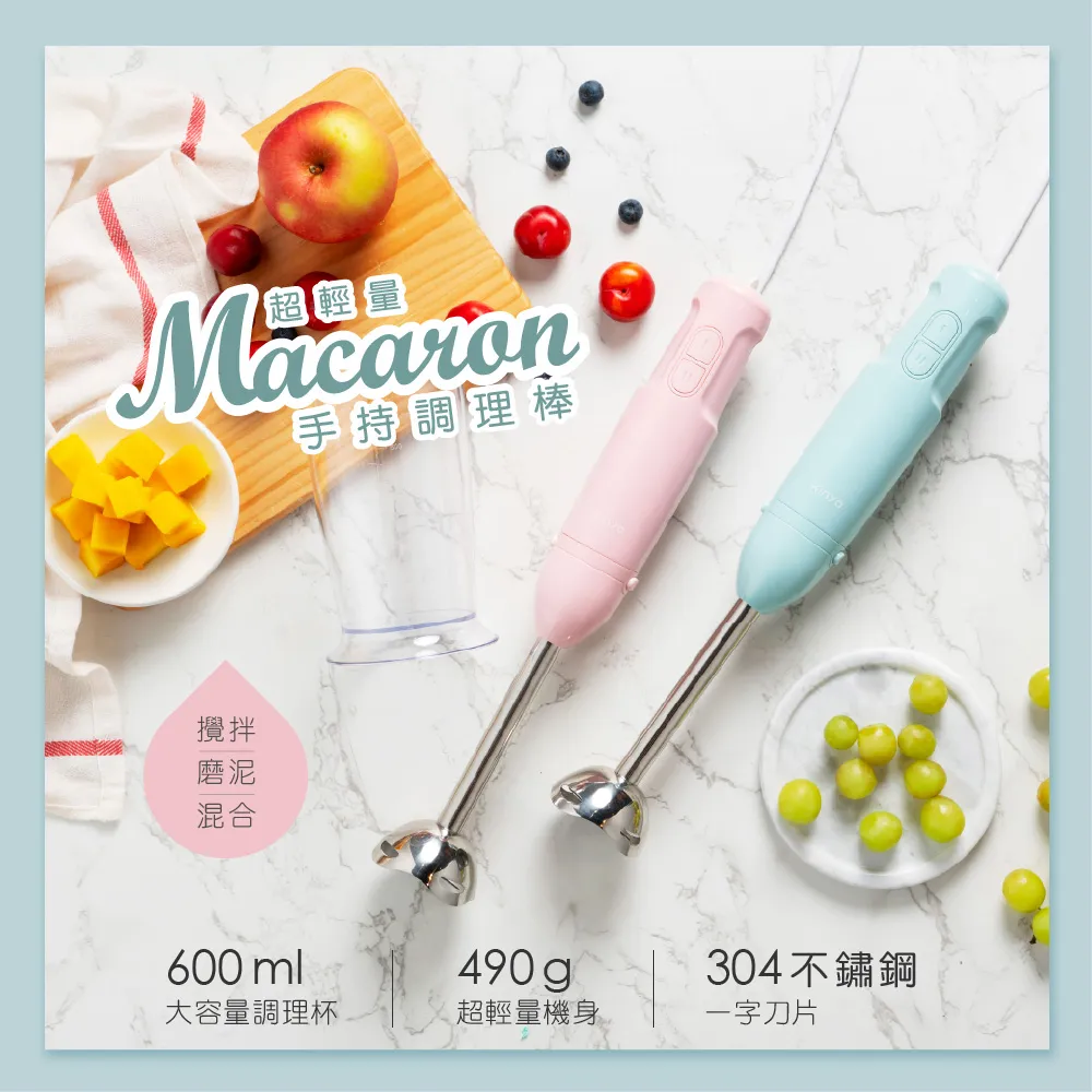 輕量型手持式麵糊分配器 章魚燒 奶油巧克力漏斗 贈矽膠清潔刷+不鏽鋼攪拌器Kiret 歷史價格詳細信息