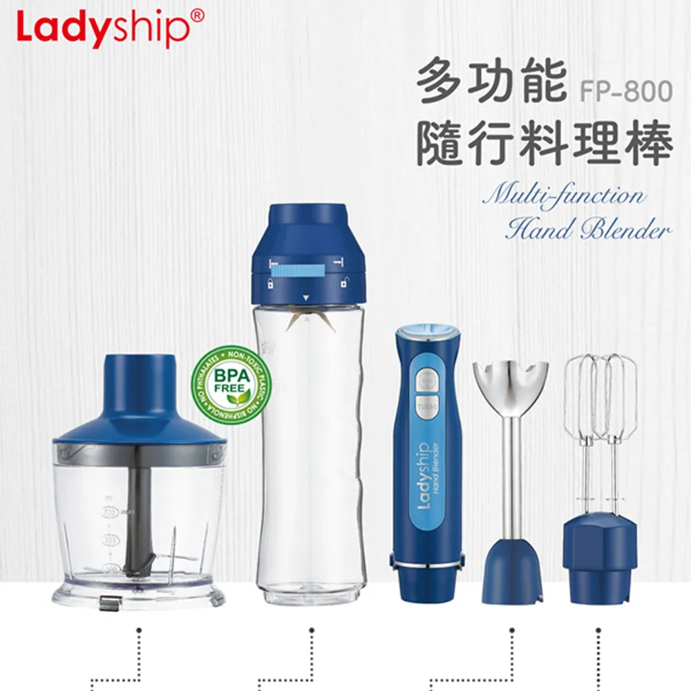 貴夫人 多功能智慧調理壺1.5L(附燉盅/濾網)KM-606 歷史價格詳細信息