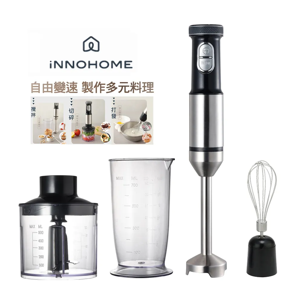 【iNNOHOME】手持式DC多功能食物攪拌棒 HB-2201 價格比較,價格查詢,歷史價格詳細信息