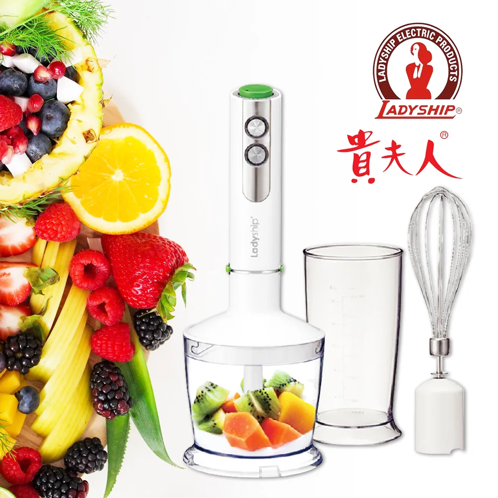 貴夫人 手持攪拌棒+隨行果汁杯 FP-800 廠商直送 現貨 歷史價格詳細信息