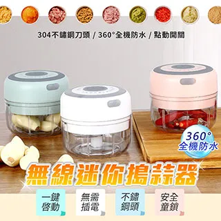 【CSMART+】USB保溫杯墊 加熱杯墊+【J HOME就是家】USB自動加熱保溫杯墊 歷史價格詳細信息