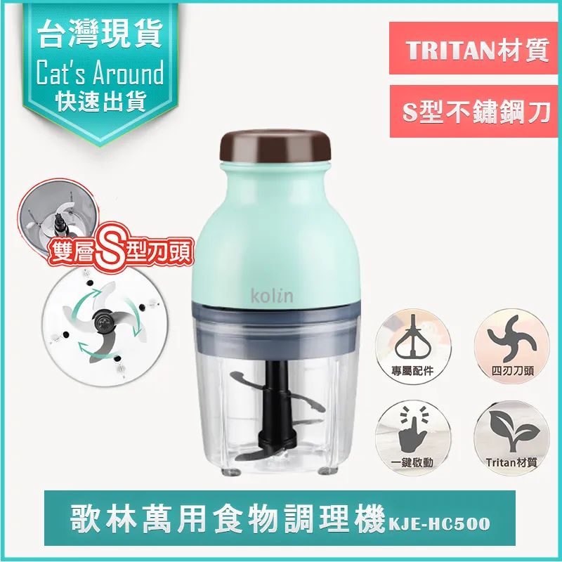 【Kolin歌林】食物料理秤(KWN-LNKS01)｜福利品 歷史價格詳細信息