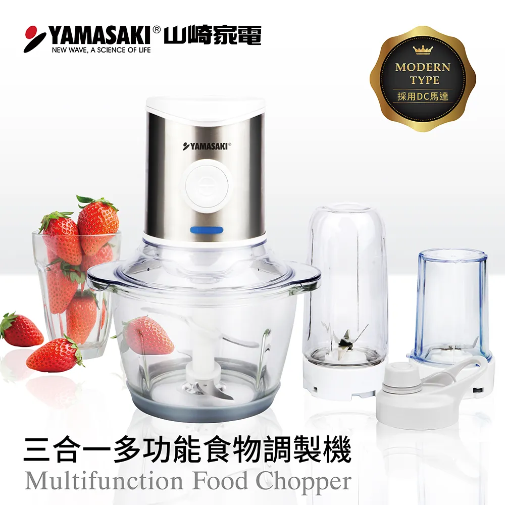 多功能食物研磨機 調理機 果汁機 冰沙機  磨粉機 (玻璃攪拌杯+不鏽鋼研磨杯) 歷史價格詳細信息