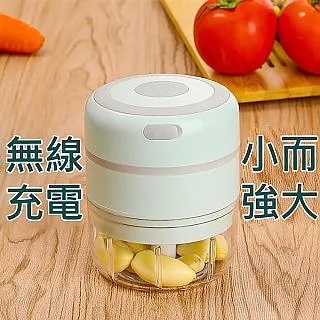 ALUCKY 自動感應泡沫給皂機 H110014 歷史價格詳細信息