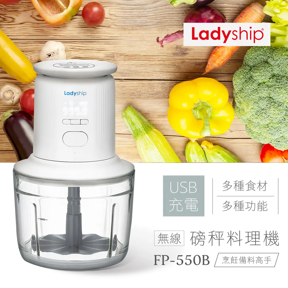 【貴夫人】料理氣炸鍋 SP-2021 歷史價格詳細信息