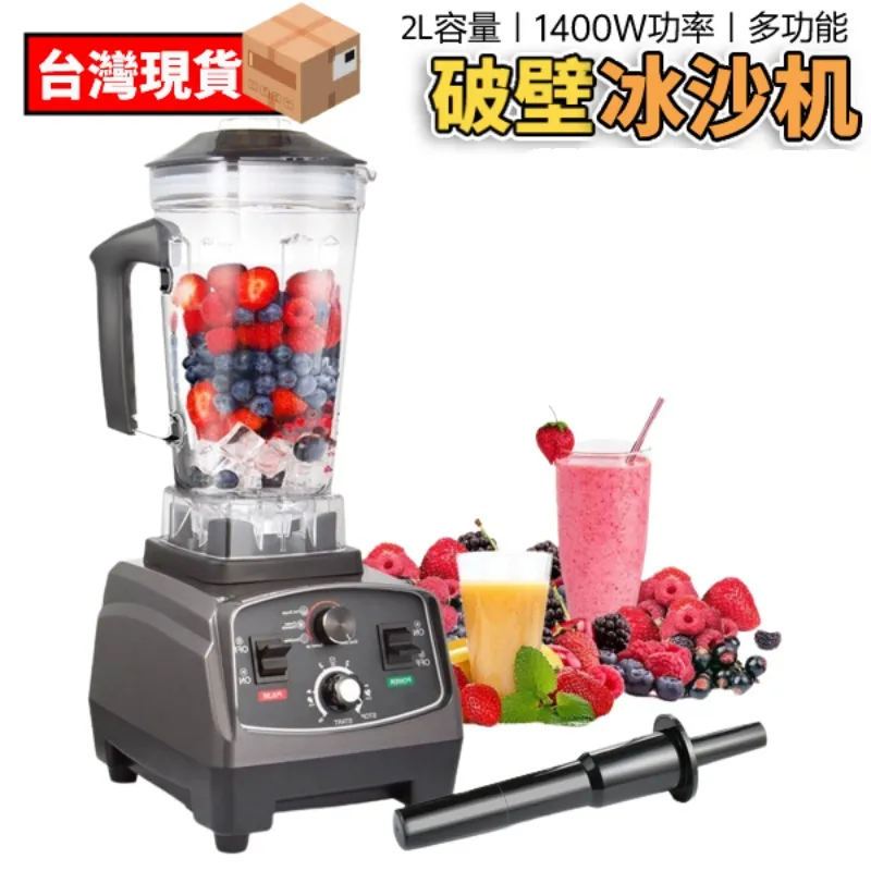 冰沙/百香果汁10入組(冬瓜茶/彈珠汽水/檸檬冰沙/蜂蜜檸檬/百香果原汁) 歷史價格詳細信息