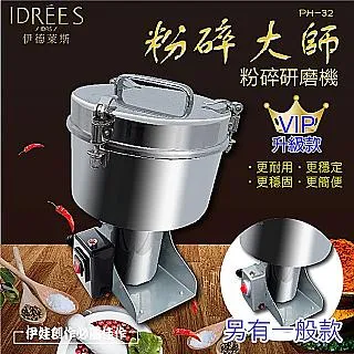 【110V】32寸無葉風扇 家用靜音電風扇 臺式落地扇 空調扇 電扇 歷史價格詳細信息